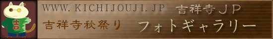 �g�ˎ�JP�t�H�g�M�������@�s�n�o