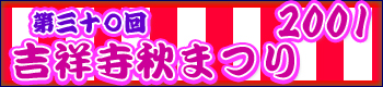 �^�C�g��