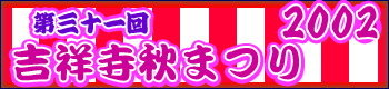 �^�C�g��