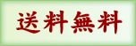 ۑŁ@ӂ邳ƕ