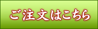 保存版 ふるさと武蔵野